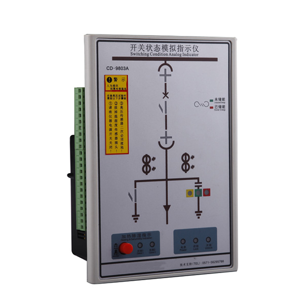 FIK8000产品具有一次动态模拟图功能、高压带电显示及闭锁、温湿度控制、手动/…